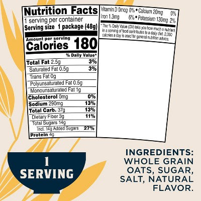 Quaker Express Maple Brown Sugar Oatmeal 1.69oz: No Artificial Preservatives, No Artificial Flavors