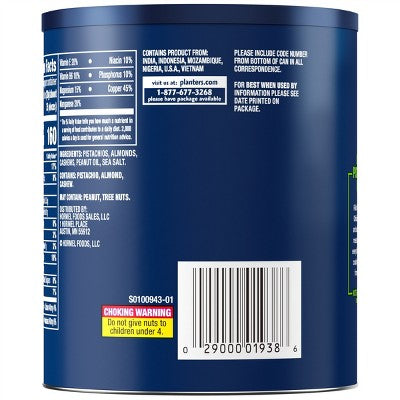 Planters Deluxe Pistachio Mix - 14.5oz: Salted, Mild Spice Level