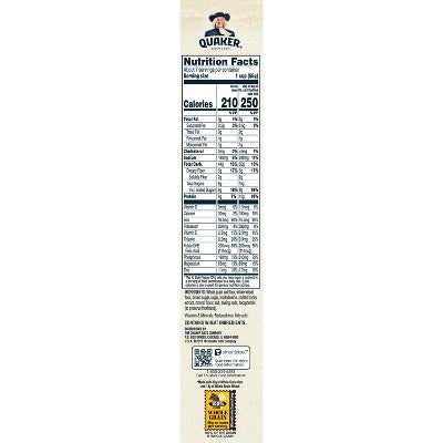 Quaker Oatmeal Squares Brown Sugar Breakfast Cereal - 14.5oz: 100% Whole Grain, No Artificial Colors