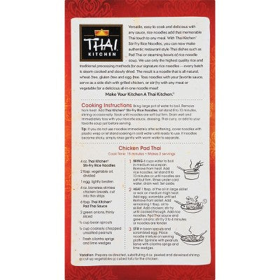 Thai Kitchen Gluten Free Stir Fry Rice Noodles - 14oz