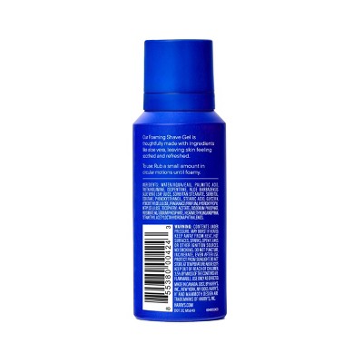 Harry's Men's Foaming Shave Gel with Aloe - 2oz