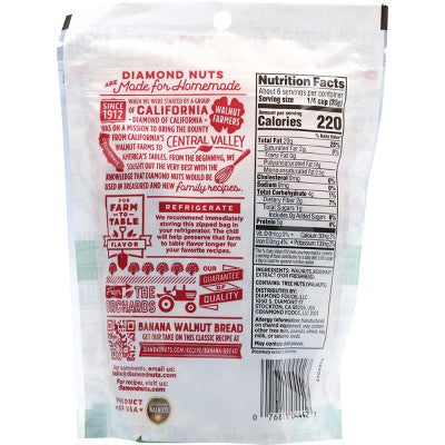 Diamond Shelled Walnuts - 6oz