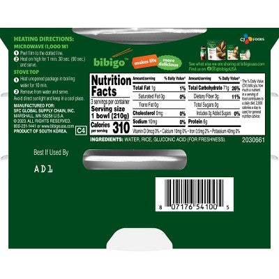 Bibigo Gluten Free Cooked Sticky White Rice - 22.2oz/3ct