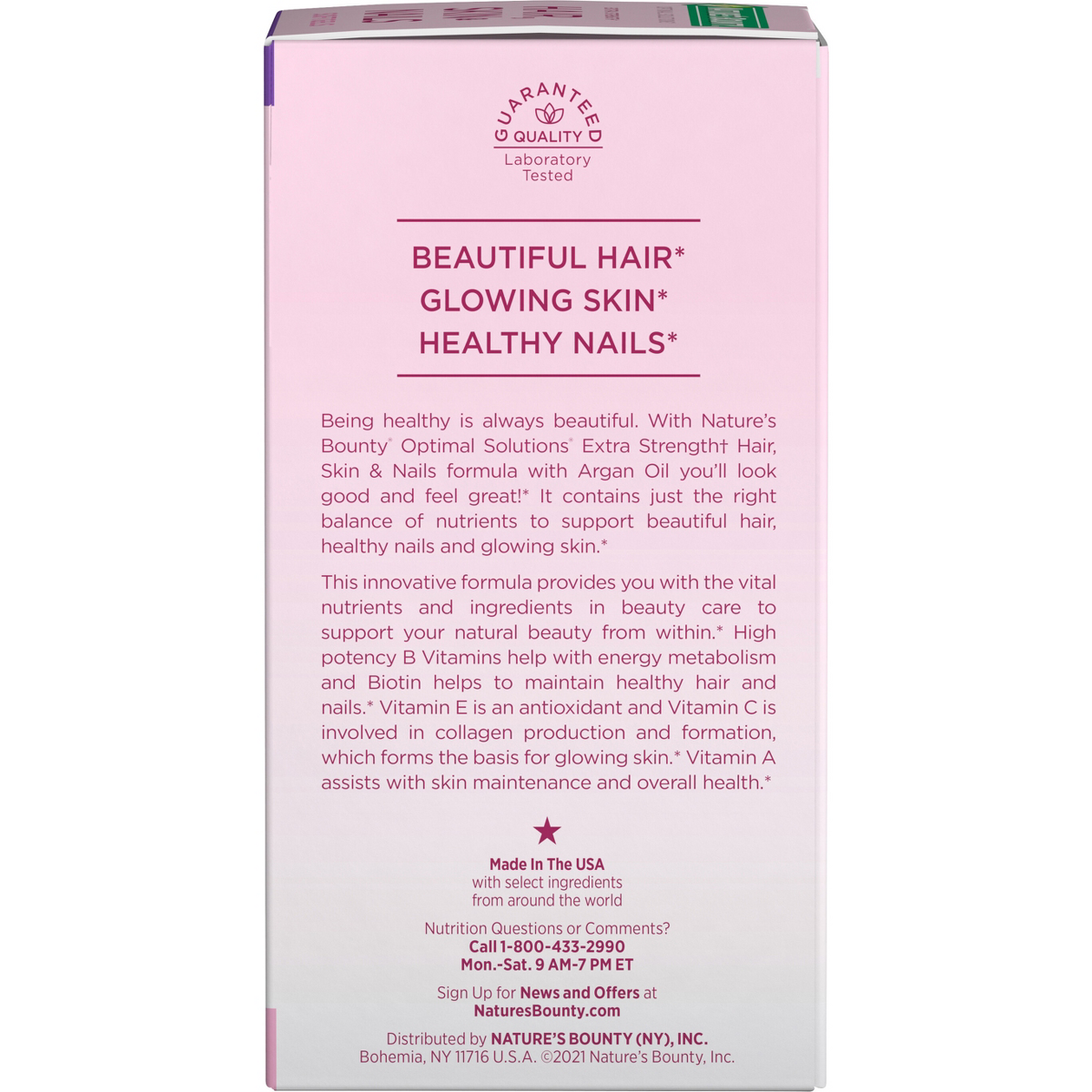 Nature's Bounty Extra Strength Hair Skin and Nails Softgels, 150ct
