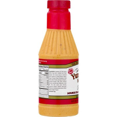 Terry Ho's Hot Yum Yum Sauce 16-oz.