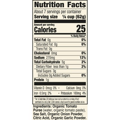Muir Glen Organic Tomato Sauce - 15oz
