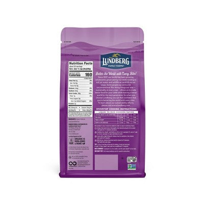 Lundberg Organic Long Grain California White Jasmine Rice - 2lbs