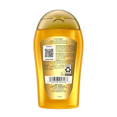 OGX Extra Strength Renewing Moroccan Argan Oil Penetrating Hair Oil Serum- 3.3 fl oz