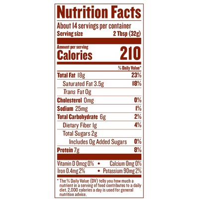 Justin's Classic Peanut Butter - 16oz: Certified Gluten-Free, Creamy