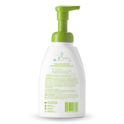 Babyganics Baby Shampoo + Body Wash Pump Bottle Fragrance Free - 16 fl oz Packaging May Vary