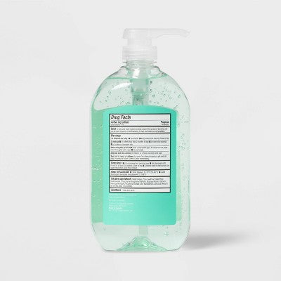 Aloe Hand Sanitizer Gel - up&up™