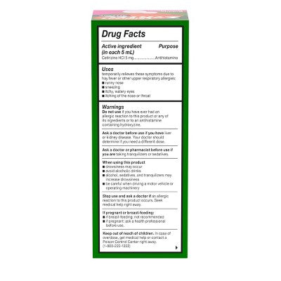 Children's Zyrtec 24 Hour Allergy Relief Syrup - Bubble Gum - Cetirizine - 4 fl oz