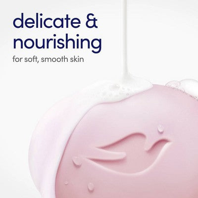 Dove Beauty Pink Deep Moisture Beauty Bar Soap - 3.75oz each
