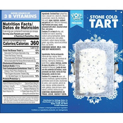 Pop-Tarts Frosted Cookies & Crème Pastries - 12ct/20.3oz