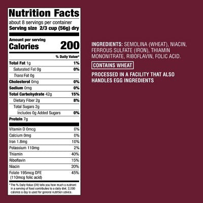 Ziti - 16oz - Good & Gather™