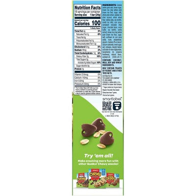 Quaker Chewy Reduced Sugar Chocolate Chip Granola Bars - 15.2oz/18ct: No Artificial Preservatives, No Artificial Flavors
