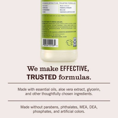 Mrs. Meyer's Clean Day Lemon Verbena Liquid Dish Soap - 16 fl oz