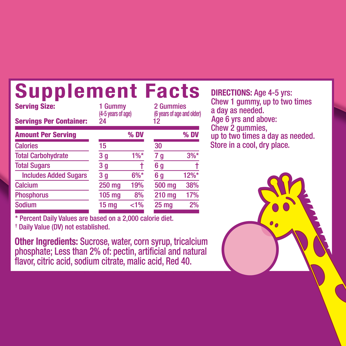 Pepto Kids Digestive Gummies - 24ct