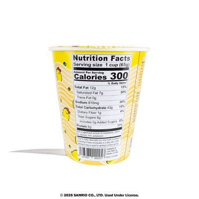A-Sha Hello Kitty Chicken Cup Noodle Soup - 2.29oz