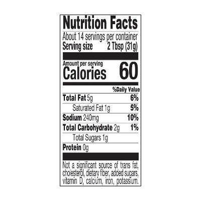 Herdez Guacamole Salsa Mild - 15.7oz