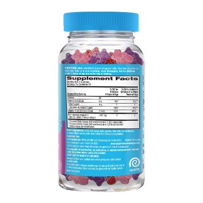 Digestive Advantage Probiotic Gummies - Superfruit Blend - 90ct