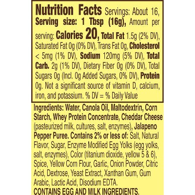 Old El Paso Sauce Creamy Queso - 9oz: No Added Sugar, No Artificial Sweeteners, Low Sodium