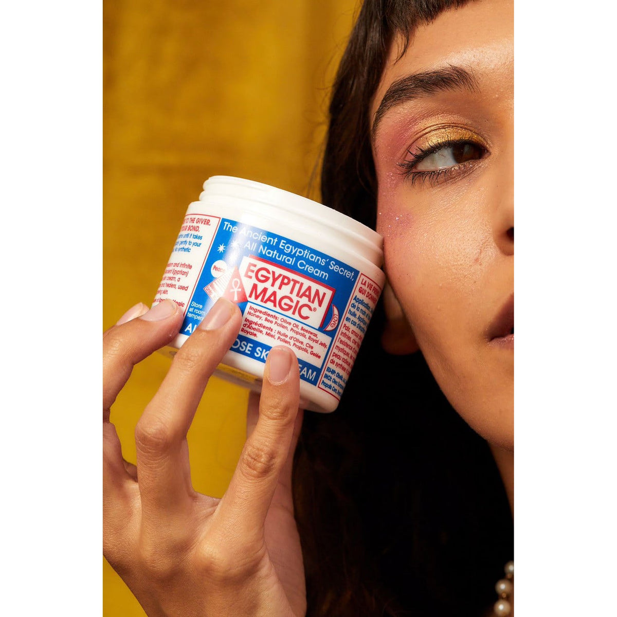 Egyptian Magic All Purpose Skin Cream, 1.5 fl oz