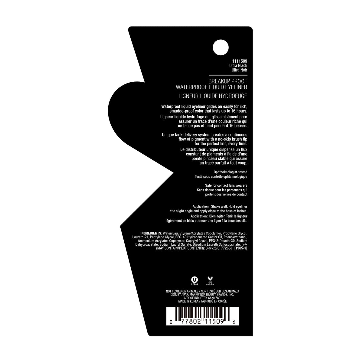 Wet n Wild Mega Last Breakup-Proof Liquid Eyeliner, Black