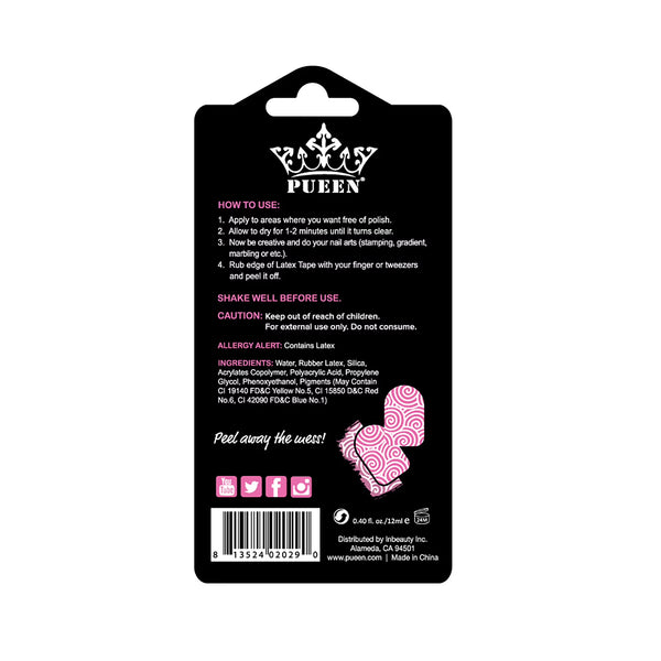 Pueen Nail Art Peel off Cuticle Guard Skin Barrier Latex Tape, 12 ml