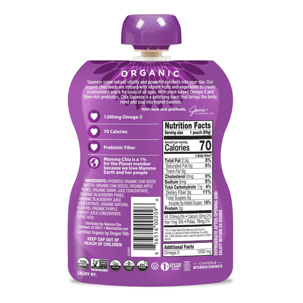 Mamma Chia Chia Squeeze Vitality Snack - Blackberry Bliss, 3.5 Ounce Pouches, 4 Count