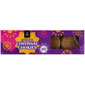 Member's Mark Churro Inspired Colossal Cookies, 4 ea