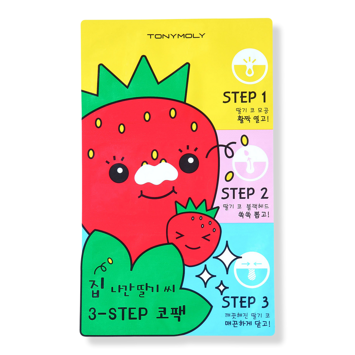 TONYMOLY Strawberry Nose Pack, 0.014 oz