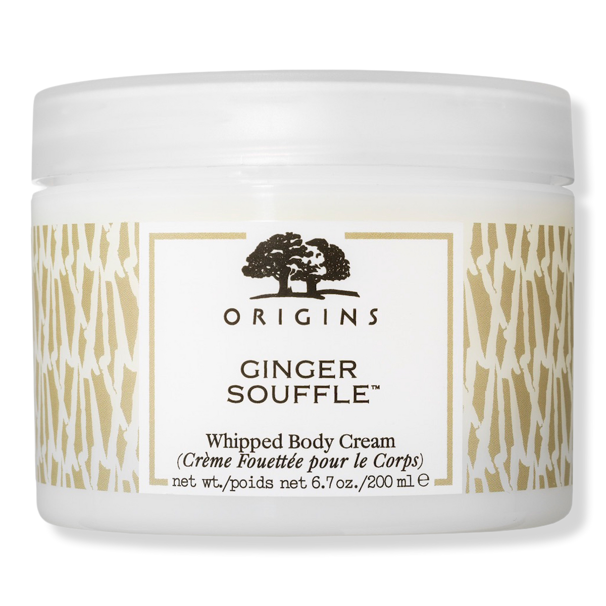 Origins Ginger Souffle Whipped Body Cream, 6.7 oz