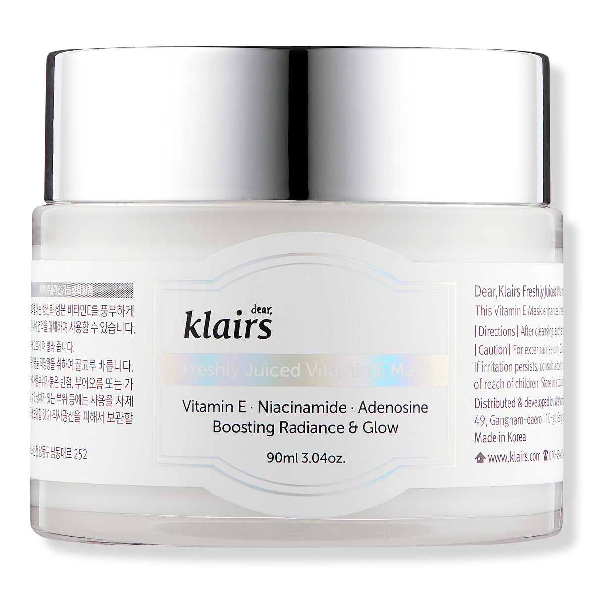 Klairs Freshly Juiced Vitamin E Mask, 3.04 oz