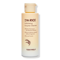 TONYMOLY I'm Rice Active Enzyme Exfoliating Cleanser