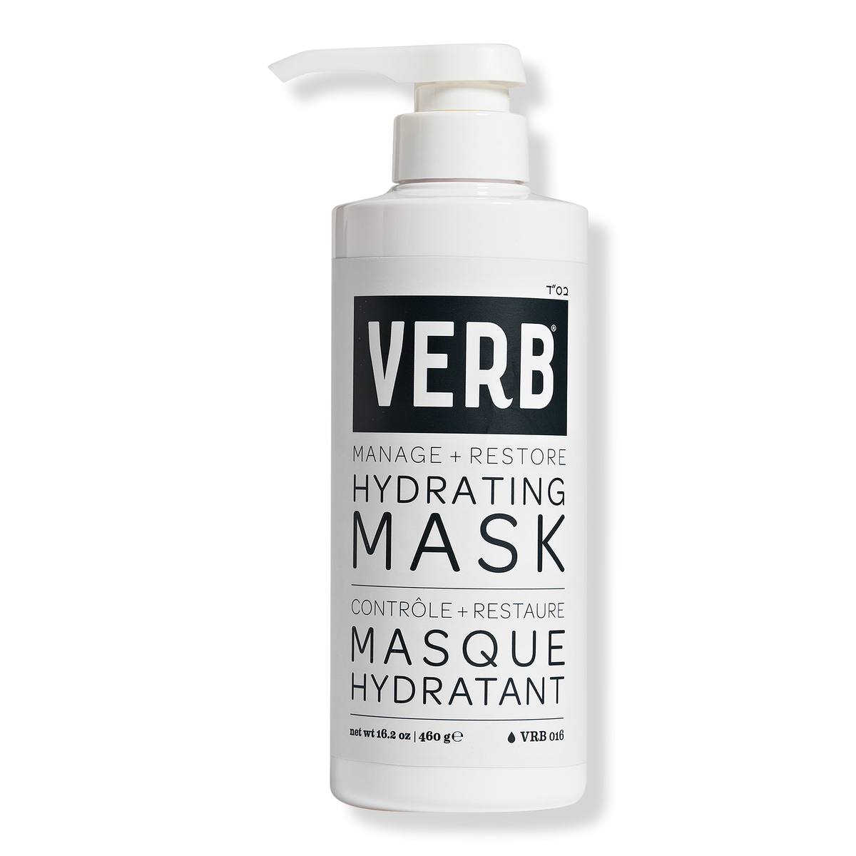 Verb Hydrating Hair Mask, 16.2 oz