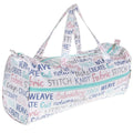 Yarn Art Duffel Bag - OTC Shoppe Express