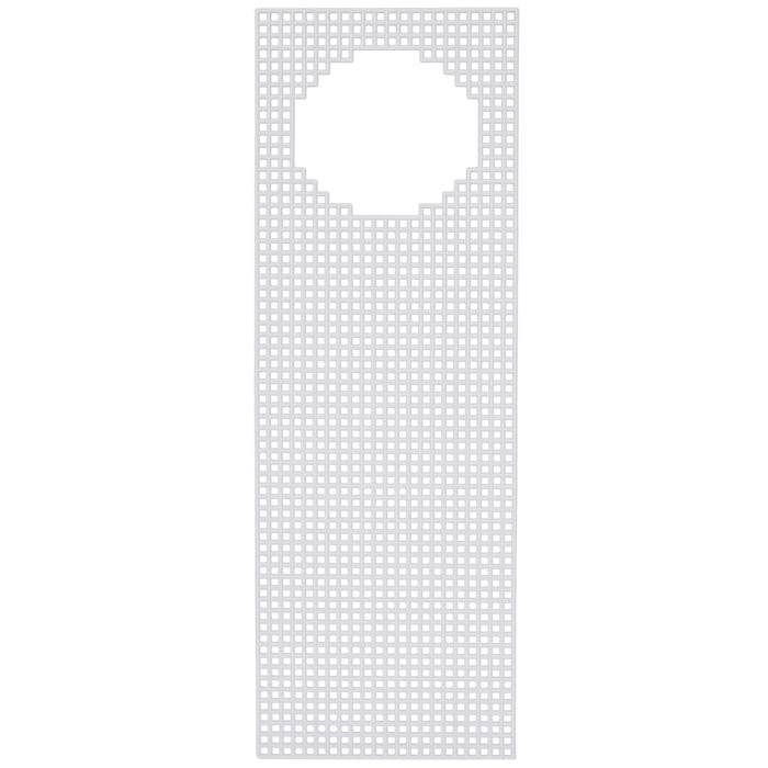 Yarnology Door Hanger Plastic Canvas Shape - OTC Shoppe Express