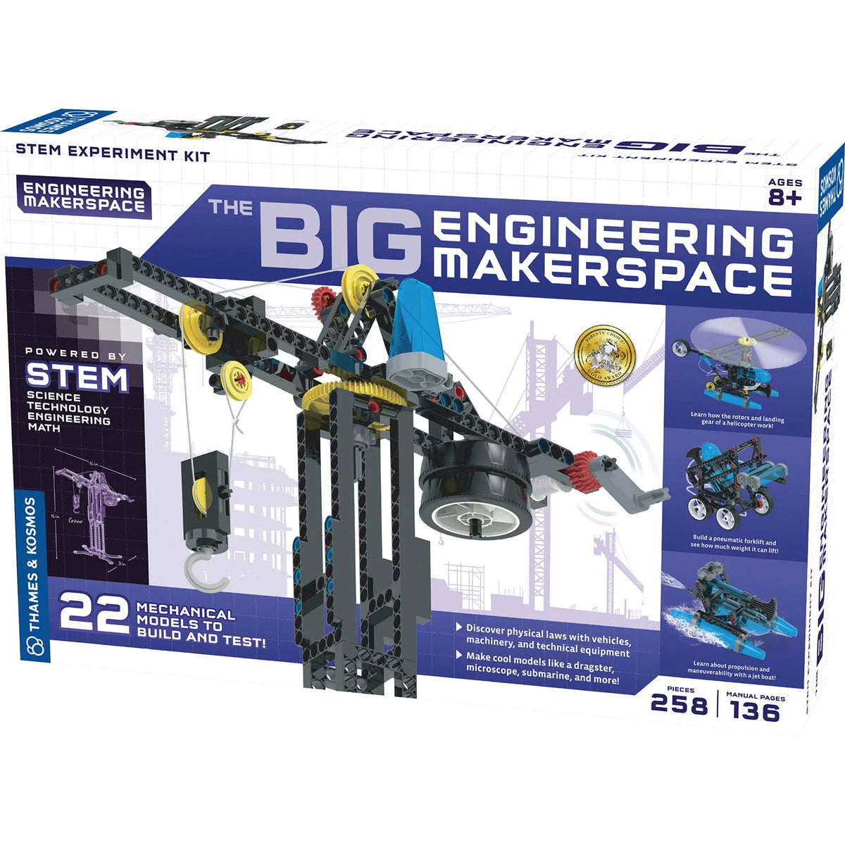 The Big Engineering Makerspace Building Set, 1 ea