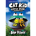 Cat Kid Comic Club: Perspectives: A Graphic Novel, 1 ea