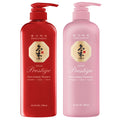 Daeng Gi Meo Ri Ki Gold Prestige Shampoo and Treatment, 2 ea