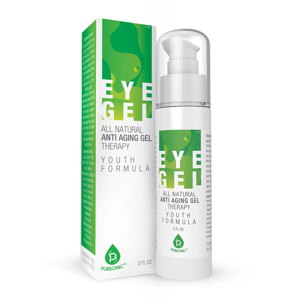 Pursonic All Natural Youth Formula Professional Anti-Aging Eye Gel Therapy, 2 oz