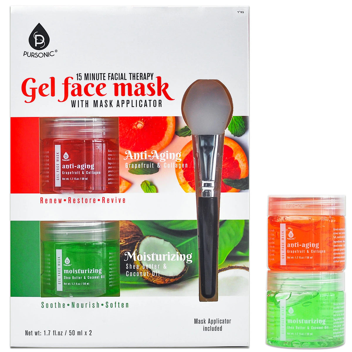 Pursonic Gel Face Mask Twin Pack, Anti-Aging and Moisturizing, 2 ea