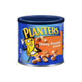 Planters Honey Roasted Peanuts, 52 oz